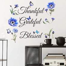 Inspirational Sticker Quote Grateful Thankful : Removable Peel And Stick Wall Decor For Family Room Kitchen Living Room Dining Room Motivational Quotes Wall Art With Positive Vibes And Uplifting Messages For Home Decoration