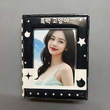 1 pieza Álbum de fotos de gato lindo de PU, Libro de almacenamiento de tarjetas de fotos mini K-Pop, Álbum de fotos de estilo INS para tarjetas de 3-3.5 pulgadas, Adecuado para la colección de mercancía de estrellas/anime