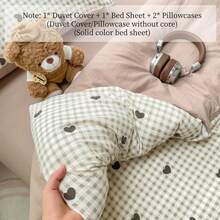 Pastoral Style Heart Print Bedding Set - Soft Polyester Duvet Cover, Including 1*Duvet Cover + 1*Bed Sheet + 2*Pillowcases, Japanese Minimalist, Brown Heart Print, Solid Color Bed Sheet, Suitable For Single, Twin, Double, Queen Beds, Home Bedroom Decor, Duvet Cover And Pillowcases Without Insert, Suitable For All Seasons