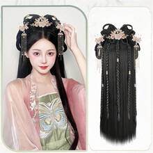 DChinese Style Women Wig Geisha Headband Wigs Ancient Chinese Headwear Wig Bun Hair Pieces Hanfu Headdr Cosplay Wigs LianyueWig+Headwear - Lianyue - View 1