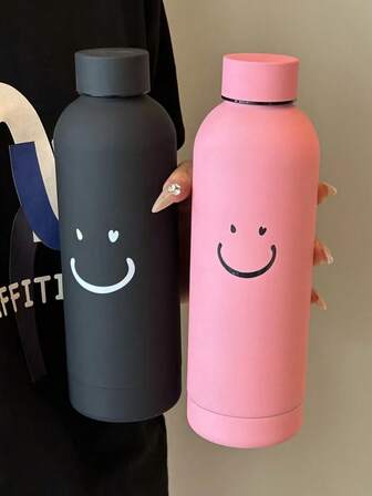 1 st. isolerad mugg med leende ansikte, enkel minimalistisk design, unik uttrycksmugg med matt finish