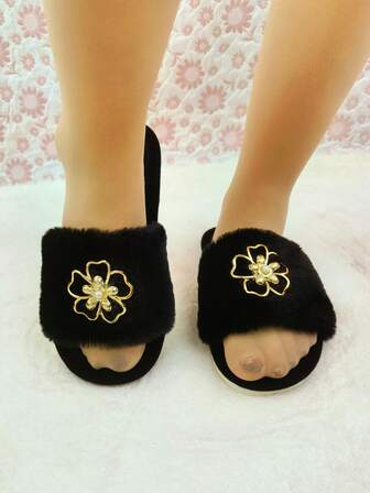 4pcs Women's Comfortable & Fashionable Floral Open-Toe Slippers, Lightweight Indoor House Slippers