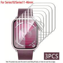 OUKNOEO Hydrogel Screen Protect Film Compatible With Apple Watch S11 10 9 8 7 5 6 SE 3 2 Series Compatible With IWatch Ultra 3 2 49MM 42MM 40MM 41MM 44MM 45MM 38MM 46MM Series TPU Clear Film - 3Pcs - View 15