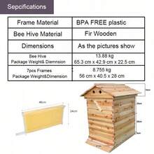 Auto Flowing Full Set 7PCS Beehive Honey Hive Frame +Cedarwood Beekeeping Brood Box - 棕色 - 查看 2