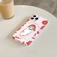 [Free Trial] Phone Case Transparent Magnetic Phone Case Cartoon Cute M-Mofusands Cat Phone Case Suitable For IPhone 16, 16E, 15, 14, 13, 12, 11 Mini Pro Max, X, XR, XS Max, 8, 7 Plus - Shockproof Hard PC Back Cover With Lens Protection, Mobile Accessories, Device Safety, Fun Design, Durable Shell, Technology Enthusiasts, Young People - 免費試用 - 查看 4