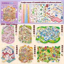 1 Set de Libros de Pegatinas 3D (20 Pegatinas PET + 10 Cartulinas de Escena), Pegatinas Decorativas Apilables, Etiquetas de Pegatinas Lindas, Papel Collage, Pegatinas Pequeñas de Escena, Kits de Libros de Papel DIY, Adecuado para Scrapbooks, Tarjetas de Felicitación, Pegatinas para Teléfonos Móviles, Diarios de Balas, Envoltorios de Regalo de Cumpleaños, Diarios y Cuadernos, Manualidades, Pegatinas para Teléfonos Móviles, Personajes de Pegatinas Lindos