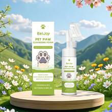 宠物爪子清洁剂 - 轻松去除爪子和脚趾之间的污垢、尘垢和异味，保持宠物清洁 - 彩色 - 查看 1