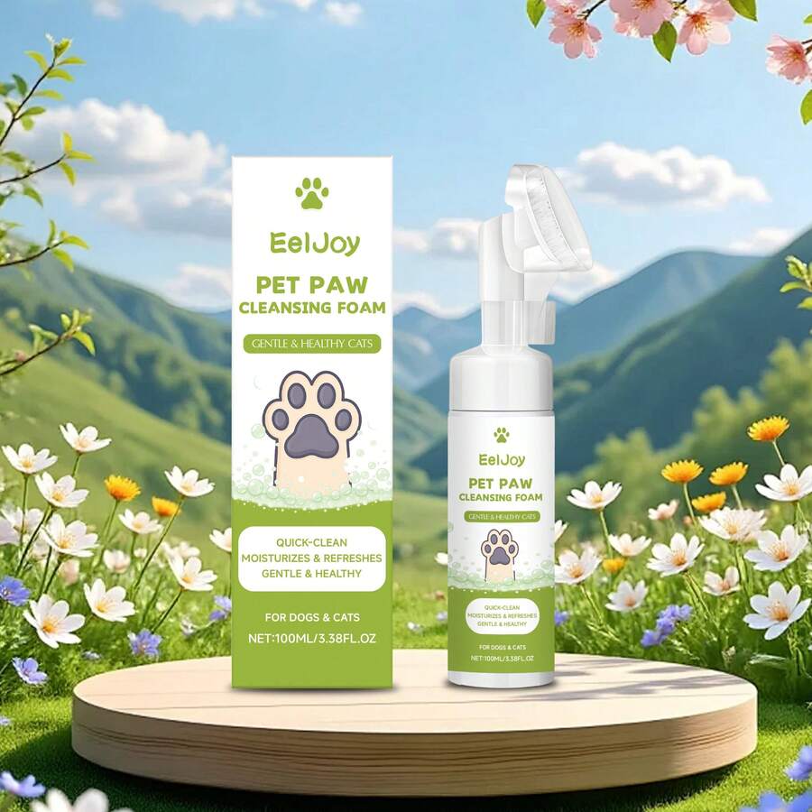 宠物爪子清洁剂 - 轻松去除爪子和脚趾之间的污垢、尘垢和异味，保持宠物清洁 - 彩色 - 查看 1