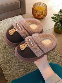 Cartoon Capybara Children's Plush Lined Thick Slippers, Cute Boys/Girls Soft Bottom Comfortable Indoor House Slippers