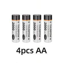 YHUNPOW AA2000mAh、AAA800mAh、1.2V 镍氢充电电池，兼容各种设备 - 5號電池 - 查看 14