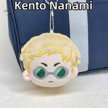 bandai 1PC Plush Keychain - Gojo, Geto, Nanami Plush Doll Charms, Super Soft Anime Bag Accessories For Backpacks, Purses, Car Keys, Wallet Chains, Cosplay Events, Birthday Party Favors, Christmas Gifts, Perfect Collectible For Anime Fans, Japanese Manga Merchandise, Cursed Technique Theme Design - Multicolor - View 11