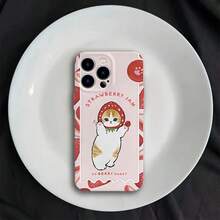 [Free Trial] Phone Case Transparent Magnetic Phone Case Cartoon Cute M-Mofusands Cat Phone Case Suitable For IPhone 16, 16E, 15, 14, 13, 12, 11 Mini Pro Max, X, XR, XS Max, 8, 7 Plus - Shockproof Hard PC Back Cover With Lens Protection, Mobile Accessories, Device Safety, Fun Design, Durable Shell, Technology Enthusiasts, Young People - 免費試用 - 查看 6