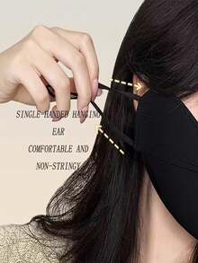 1 Piece Of Comfortable And Fashionable Women's Mask, Face Shield - Windproof, Cold-Resistant, Thick 3D Insulation, With Ear Hooks, Nylon Material, Washable By Hand