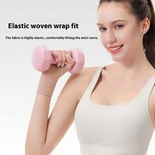 1pc Knitted Nylon Wrist & Palm Protector, Elastic Breathable 4-Way Stretch Compression Wrist Support Sleeve For Badminton, Mouse Hand - 彩色 - 查看 4