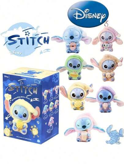 1 st populär stygnlåda, present, mycket lämplig för jul, överraskningslåda, Thanksgiving, Halloween, nyår, högtidsfester, mobiltelefondekorationstillbehör, kontorsdekorationer, familjefester och andra tillfällen. Mysterielåda, överraskningslåda, slumpmässig låda