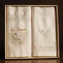 My Baptism Kit With 2 Pieces In The Box – 32x32cm Burp Cloth + 70x68cm Diaper, Luxury Central Embroidery - Immediate Shipping - trắng - Xem 5