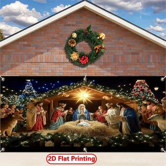 Pancarta de la escena del nacimiento de Jesús en 2D PLANO - Diseño de María, José y el joven Jesús en poliéster duradero - Tela de fondo fotográfico a gran escala, decoración de fiesta interior y exterior, fiesta de festival, decoración del hogar y accesorios de estudio, pintura colgante de puerta de garaje