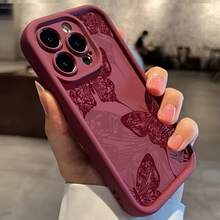 Takazu  Red Line Painted Butterfly Full Series A54 Mobile Phone Case A52 Soft A13 Frosted S24 All Inclusive S20fe/S21/S22/S22 Super/Suitable For 23/A12/A13/A15/S22Plus/S23FE - 酒紅色 - 查看 4