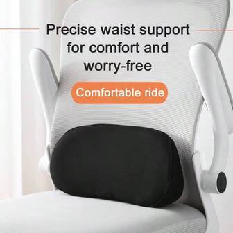 Office Chair Car Lumbar Support Cushion, Thin Small Lumbar Pillow, Tailbone Car Cushion, Waist Support Seat Cushion, Removable Memory Foam Cover