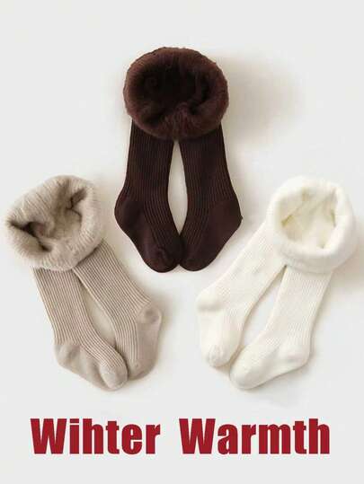 3/1 包女童幼儿罗纹保暖内衬紧身裤，经典美拉德色彩，柔软舒适，时尚百搭的紧身裤，适合幼儿秋冬日常穿着和节日礼物