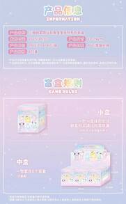 Bộ sưu tập tượng thỏ Sanrio Family Diamond của TOPTOY/MINISO, gồm Kuromi, Pompompurin và Pochacco. - Nhiều màu - Xem 9