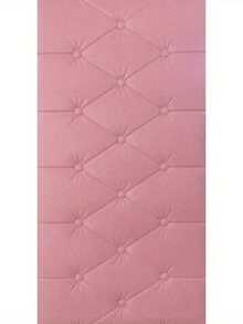 35cm*70cm 3D Embossed Foam Wallpaper With Imitation Leather Grain, Soft And Textured(Thickness 0.4cm/0.16in), Self-Adhesive Foam Wall Sticker, Reusable And Cuttable, Bedroom Decorative Background, Soundproof And Thickened Wall Covering, Bedside Soft Package, Waterproof, Moisture-Proof, Dust-Proof And Collision-Proof Sticker