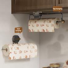 Rotating Suction Cup Kitchen Paper Towel Holder - Wall Mounted Paper Towel Rack Without Drilling, Fits Towels, Cling Film, Fabric Rolls - Space-Saving Design For Cabinets, Sinks, Countertops