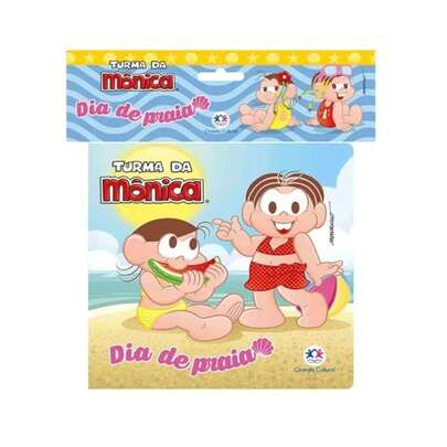  Livro Turma da Mônica Dia de Praia - Ciranda Cultural