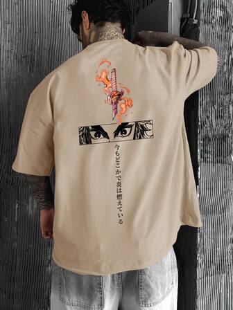 Camiseta de manga corta y cuello redondo de corte holgado y casual para hombre con estampado gráfico de espada japonesa, color albaricoque