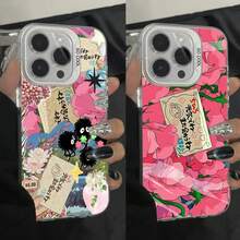 Funda de teléfono para niña de estilo lindo Susuwatari S-Spiriteds Flower A-Away Funda de teléfono súper linda con imagen de caricatura. Adecuado para iPhone 17/16/15/14/13/12/11/air/Pro/ProMax y Galaxy S21/S22/S23/S24/S25 Plus Fe Ultra, patrones divertidos y originales ultra-populares, personajes lindos y juguetones, funda de teléfono de moda clásica, funda de teléfono profesional anti-caída y anti-huellas, funda de teléfono linda, funda de teléfono súper linda, funda de teléfono para mujeres, gran opción de regalo, funda blanca mate anti-caída - z3 - Ver 1
