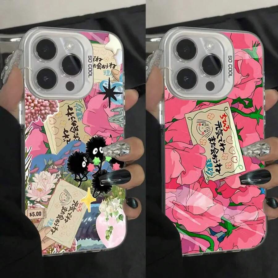 Funda de teléfono para niña de estilo lindo Susuwatari S-Spiriteds Flower A-Away Funda de teléfono súper linda con imagen de caricatura. Adecuado para iPhone 17/16/15/14/13/12/11/air/Pro/ProMax y Galaxy S21/S22/S23/S24/S25 Plus Fe Ultra, patrones divertidos y originales ultra-populares, personajes lindos y juguetones, funda de teléfono de moda clásica, funda de teléfono profesional anti-caída y anti-huellas, funda de teléfono linda, funda de teléfono súper linda, funda de teléfono para mujeres, gran opción de regalo, funda blanca mate anti-caída - z3 - Ver 1