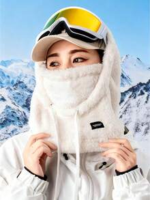 1件/2件装 男女通用 秋冬季骑行拉法帽，户外摩托车全脸面罩保暖帽，适合日常骑行、徒步、滑雪、旅行