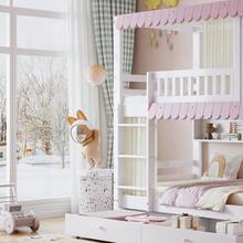 Rosa-Weißes Etagenbett mit Vorhängen – Sicherheitsgitter, 2 Rollschubladen & offenem Regal (Kiefer/MDF, 90x200 cm) – Spielbett mit Fenstern & Extra-Stauraum