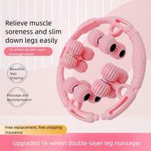 1个16轮腿部按摩滚轮，放松小腿肌肉，瘦腿神器，腿部按摩环，适用于家庭、健身房、学校、俱乐部等场所。 - 彩色 - 查看 15