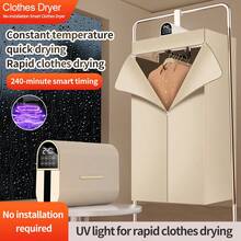 OBOVAY Mini Portable Foldable Electric Dryer, Compact Apartment Dryer, RV Travel Dryer With Drying Bag And Timer Function