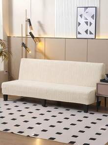 1件米色拱形门框图案提花天鹅绒加厚沙发/床罩，弹性全包覆设计，简约涤纶材质，适用于无扶手沙发，四季皆宜。