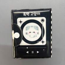 1 pieza Álbum de fotos de gato lindo de PU, Libro de almacenamiento de tarjetas de fotos mini K-Pop, Álbum de fotos de estilo INS para tarjetas de 3-3.5 pulgadas, Adecuado para la colección de mercancía de estrellas/anime