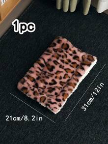 Plush Pet Bed Mat 8.2"*12", Soft, Thick, Warm, And Breathable Pad For Guinea Pigs, Hamsters, Hedgehogs, Squirrels, And Rabbits, Comfortable Nest Blanket For Small Animals,Machine-Washable Cage Mat, Perfect For Travel And Portable Use.