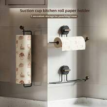 Rotating Suction Cup Kitchen Paper Towel Holder - Wall Mounted Paper Towel Rack Without Drilling, Fits Towels, Cling Film, Fabric Rolls - Space-Saving Design For Cabinets, Sinks, Countertops