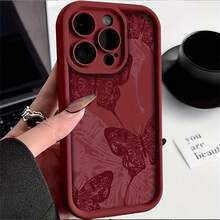 Takazu  Red Line Painted Butterfly Full Series A54 Mobile Phone Case A52 Soft A13 Frosted S24 All Inclusive S20fe/S21/S22/S22 Super/Suitable For 23/A12/A13/A15/S22Plus/S23FE - 酒紅色 - 查看 6