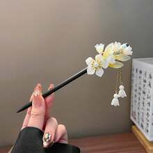 手工木质莲花流苏发簪，简约发髻固定器，新款中式旗袍汉服发饰，发髻延长器，发夹，头饰，女士发饰 - 蓮花 - 查看 6