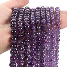 1pc 15-Inch Purple Tone Natural Stone Round Beads, Amethyst/Purple Tiger Eye/Purple Agate Etc. Calming, Protective, Attracting Good Luck Healing Stones, Suitable For DIY Jewelry Making/Bracelets/Necklaces And Craft Accessories