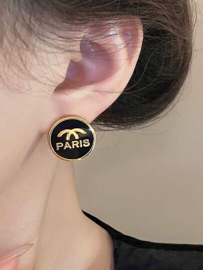 2 Stück Metall Rund Buchstaben Ohrstecker für Frauen, luxuriöser, zarter, modischer Ohrschmuck, Neuheit 2025