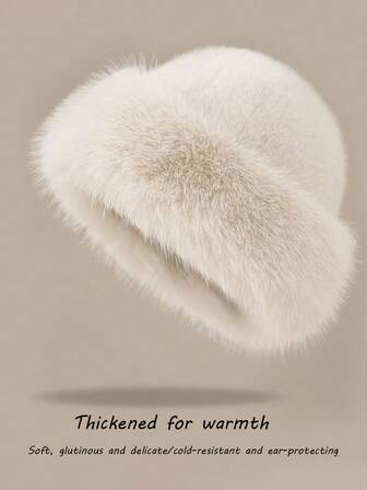 1pc Kids Plush Hat, Warm For Daily Use, Boys & Girls, Autumn/Winter, Suitable For Older Children