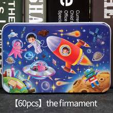 1 caja/60 piezas Tablero de rompecabezas en caja de lata Rompecabezas de madera para el desarrollo de la inteligencia de los niños, juguete educativo de aprendizaje temprano, regalo de jardín de infantes, rompecabezas 3D de madera, rompecabezas para niños, caja de regalo de rompecabezas, rompecabezas de gato, rompecabezas de 1000 piezas, juguete de madera, rompecabezas de números, rompecabezas para niños pequeños, rompecabezas de madera para niños pequeños, rompecabezas, rompecabezas, tablero de rompecabezas