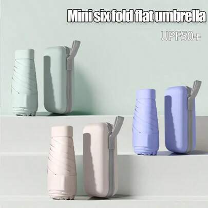 مظلة متعددة الوظائف ذات 6 خطوط - حماية من الأشعة فوق البنفسجية، مقاومة للرياح، خفيفة الوزن وقابلة للطي يدويًا، مناسبة للسفر
