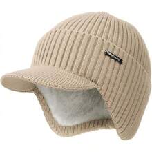 Women Cold Weather Headband - Beige - View 12