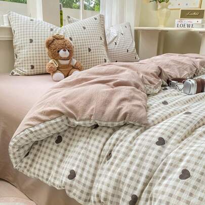 Pastoral Style Heart Print Bedding Set - Soft Polyester Duvet Cover, Including 1*Duvet Cover + 1*Bed Sheet + 2*Pillowcases, Japanese Minimalist, Brown Heart Print, Solid Color Bed Sheet, Suitable For Single, Twin, Double, Queen Beds, Home Bedroom Decor, Duvet Cover And Pillowcases Without Insert, Suitable For All Seasons