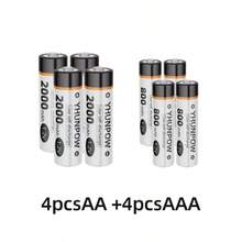 YHUNPOW AA2000mAh、AAA800mAh、1.2V 镍氢充电电池，兼容各种设备 - 5號電池 - 查看 13