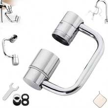 Stainless Steel 1440° Rotatable Faucet Aerator Extension For Effortless All-Angle Control With Dual Spray Modes & Easy Installation For Kitchen & Bathroom Sinks - 1 Pc - View 9